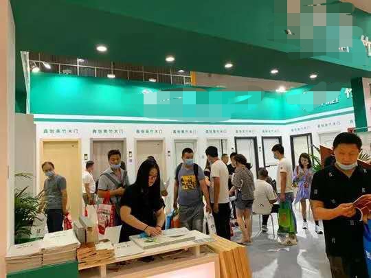 2020年鄭州建博會開幕 2020年鄭州建博會開幕