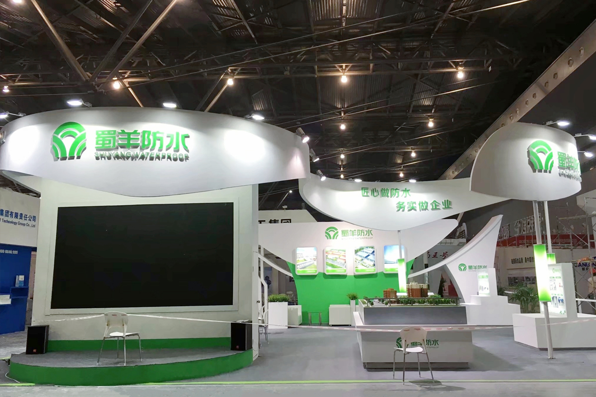 展覽展臺設(shè)計(jì)搭建圖