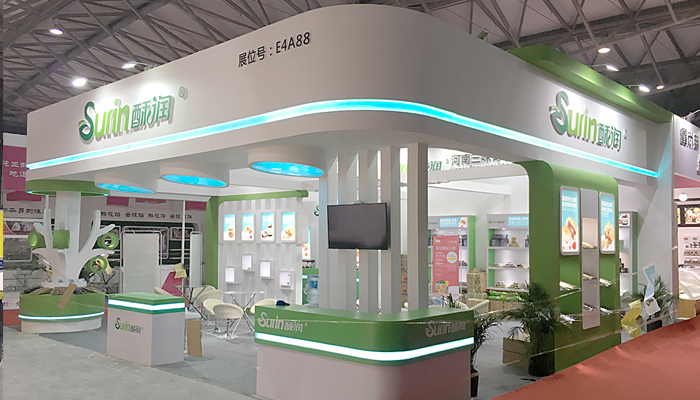 【上海展臺(tái)設(shè)計(jì)搭建】的相關(guān)知識(shí)有哪些？