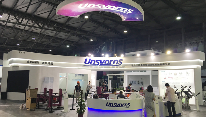 【展會(huì)設(shè)計(jì)搭建】中展臺(tái)空間的布置方法有哪些？