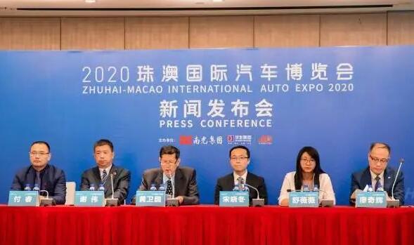 首屆珠澳國(guó)際汽車(chē)博覽會(huì) 9月舉辦 展位超2萬(wàn)平方米