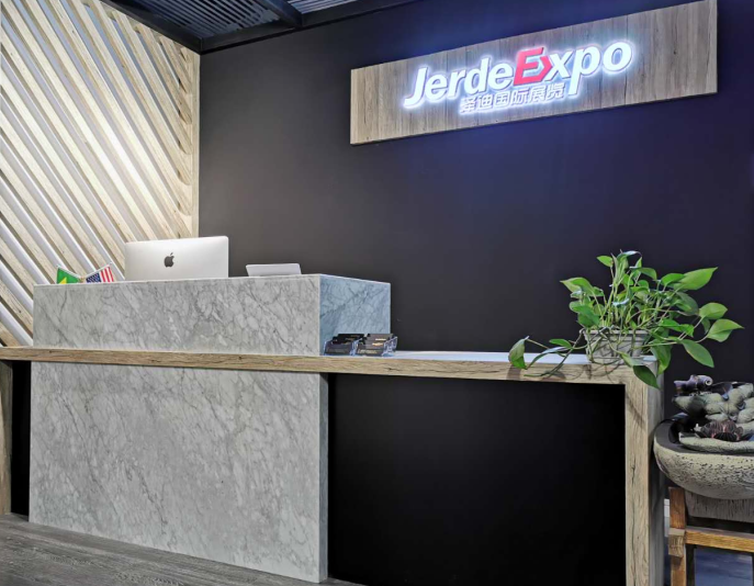 上海展會設(shè)計搭建公司 上海展會設(shè)計搭建公司