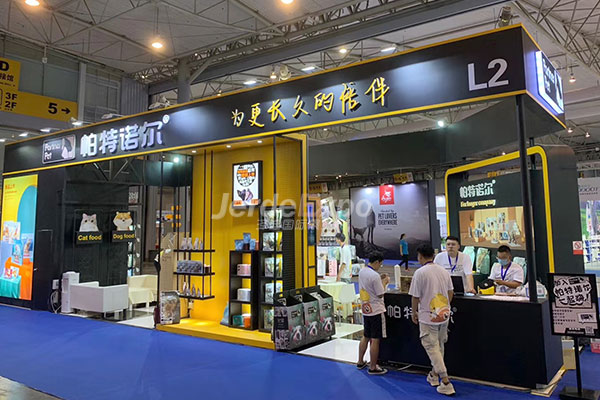 國際寵物展臺設(shè)計 國際寵物展臺設(shè)計