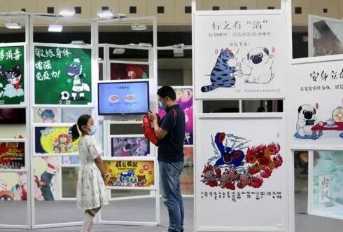 中國(guó)國(guó)際動(dòng)漫游戲博覽會(huì) 中國(guó)國(guó)際動(dòng)漫游戲博覽會(huì)