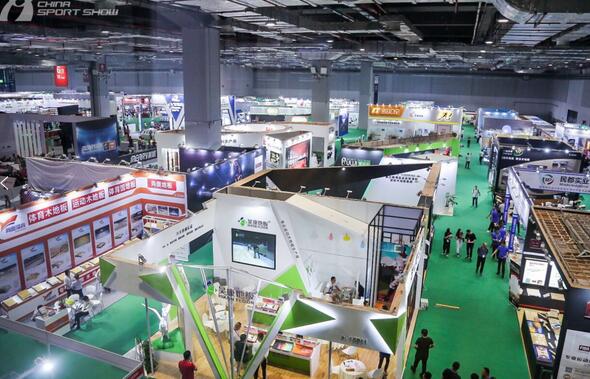 上海體博會(huì)博覽會(huì)開展時(shí)間.jpg 上海體博會(huì)博覽會(huì)開展時(shí)間.jpg