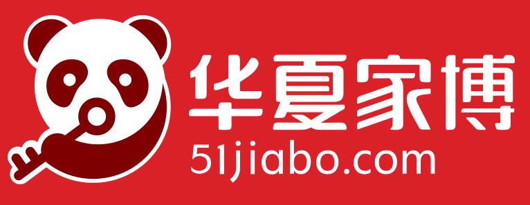 上海2020年華夏家博會最新時間表？