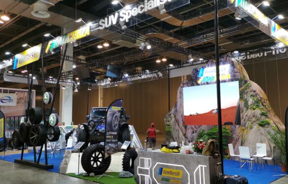 深圳展臺設(shè)計搭建公司.jpg 深圳展臺設(shè)計搭建公司.jpg