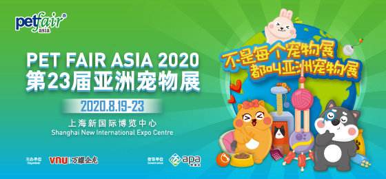 上海寵物展地址在哪里？怎么走？上海展會(huì)搭建公司推薦路線
