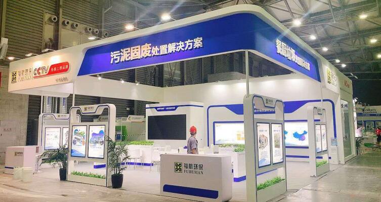 展會布展工作流程要求有哪些？上海布展公司幫您解答