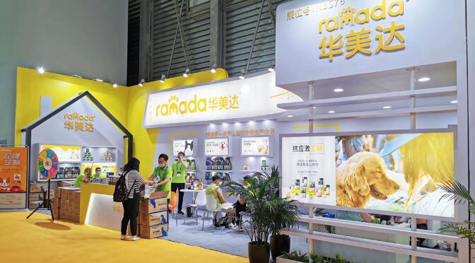 如何撰寫展位招標(biāo)書？上海展位搭建商為您解答