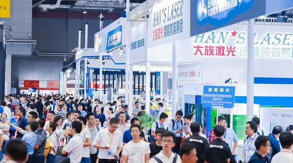 上海工業(yè)博覽會(huì).jpg 上海工業(yè)博覽會(huì).jpg