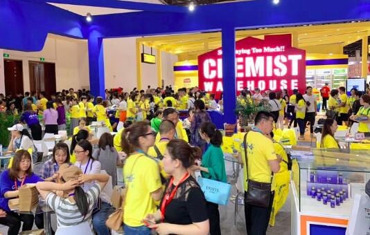 2020北京美博會什么時候舉行？美博會展臺搭建公司解答