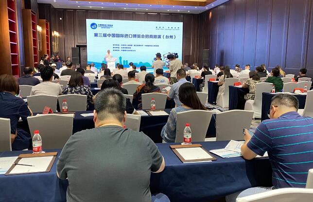 展會(huì)招商推廣宣傳的目的是什么？上海展會(huì)設(shè)計(jì)公司解釋