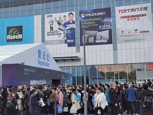 2020上海法蘭克福汽配展多久舉行？汽配展地址在哪？