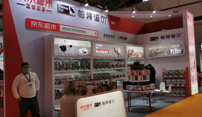 北京近期有什么大型展會開展？北京展臺搭建公司回答