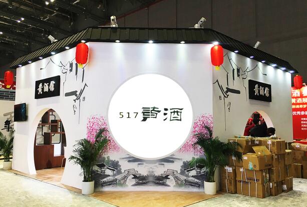 展臺(tái)設(shè)計(jì)包括哪6大風(fēng)格？推薦2020最新展臺(tái)設(shè)計(jì)風(fēng)格