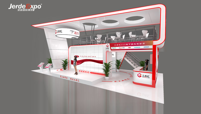雙層展位設(shè)計(jì)效果圖 雙層展位設(shè)計(jì)效果圖