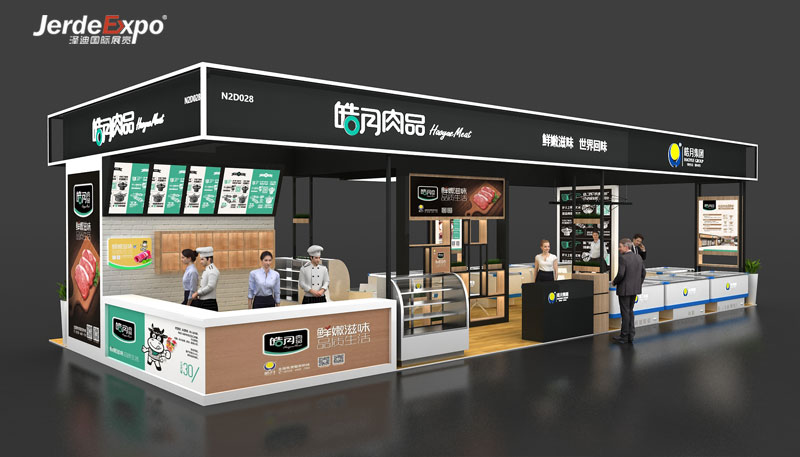 食品展會(huì)設(shè)計(jì)布置效果圖 食品展會(huì)設(shè)計(jì)布置效果圖