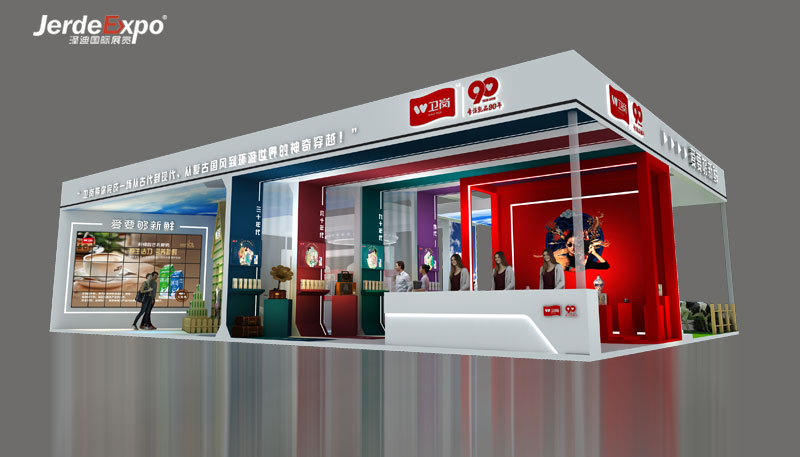 優(yōu)秀展位設(shè)計(jì)效果圖 優(yōu)秀展位設(shè)計(jì)效果圖