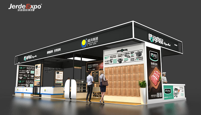 2021廣州國際食品飲料展會什么時候？提供廣州食品展會時間