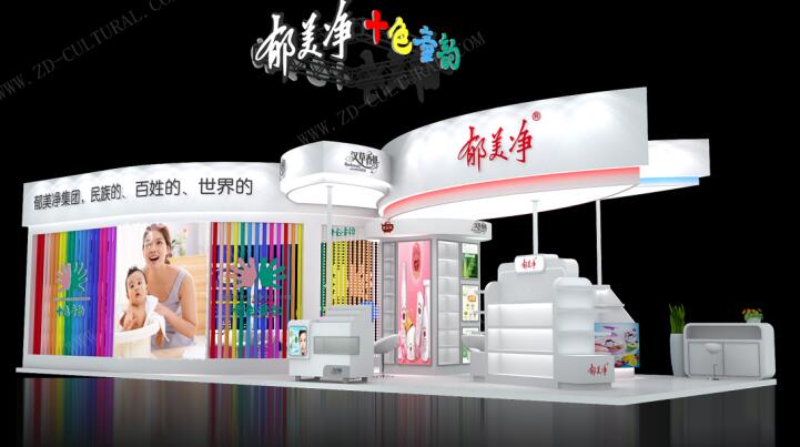 2021廣州美博會是什么時(shí)候開始？美博會展臺搭建公司解答