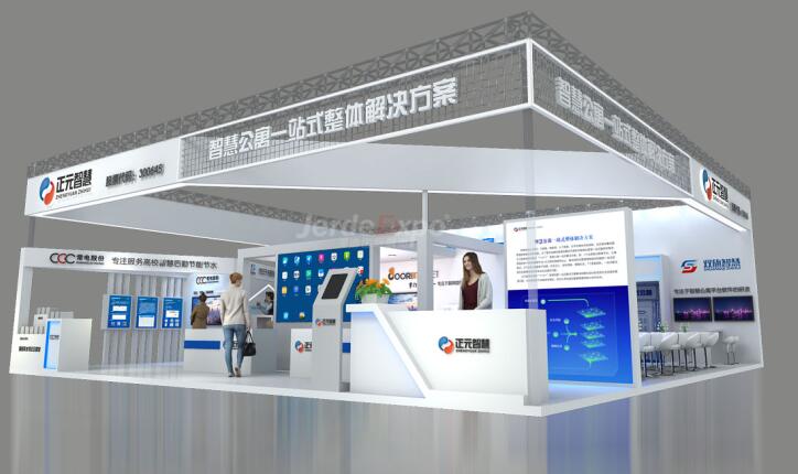 2021廣州包裝工業(yè)展覽會(huì)多久開(kāi)展？廣州包裝展臺(tái)搭建公司解答