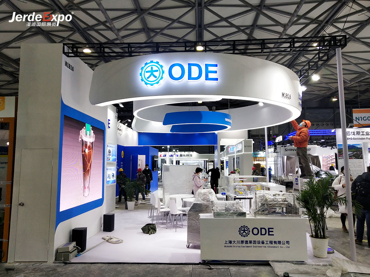 上海制藥展臺(tái)搭建案例 上海制藥展臺(tái)搭建案例