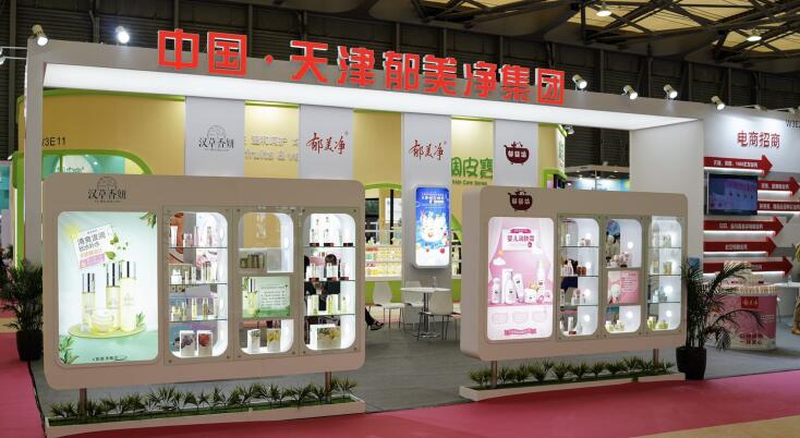 展臺(tái)搭建常用材料包括哪些？