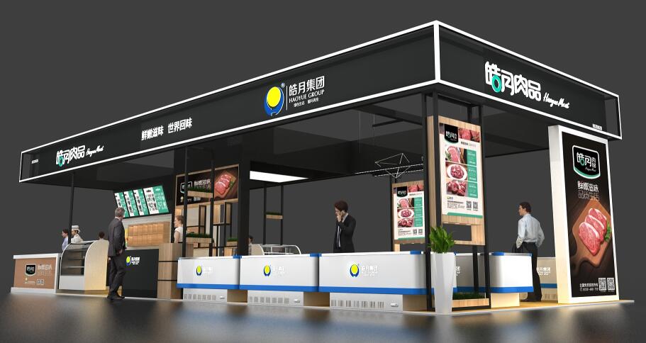 2021上海CFIE餐飲食材展多久開(kāi)展？推薦食材展相關(guān)展會(huì)時(shí)間