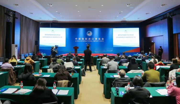 2021第四屆進(jìn)博會(huì)為什么會(huì)設(shè)集成電路專區(qū)？