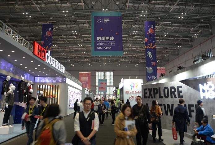 2021上海CHIC服裝博覽會開展時間？服裝展臺搭建公司解答