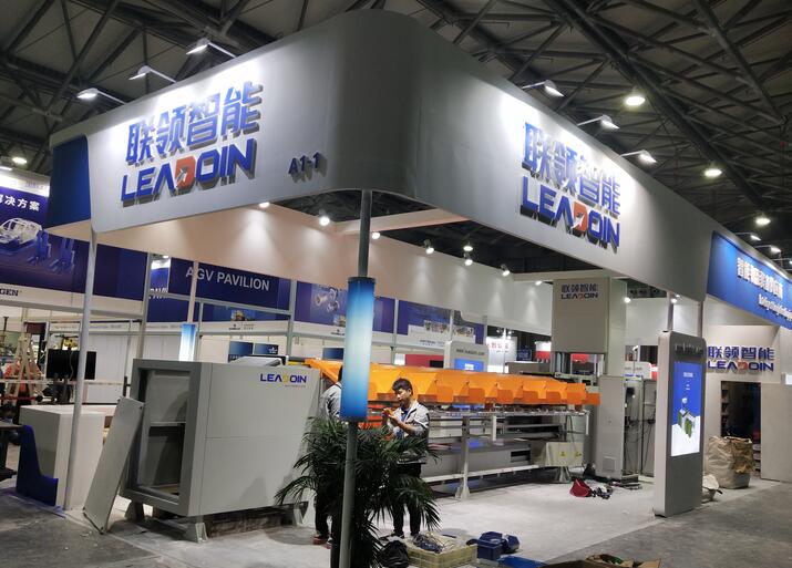 2021上海國際電子電路展開展時間多久？電子展臺搭建公司解答