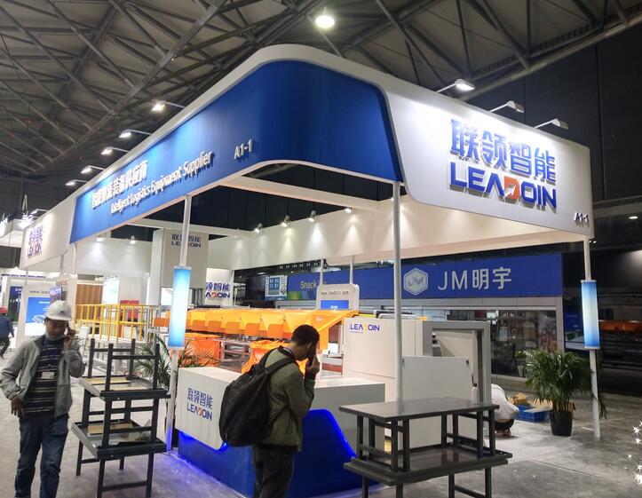 2021上海國家會(huì)展中心模具模型展多久開展？模具展臺(tái)搭建公司解答