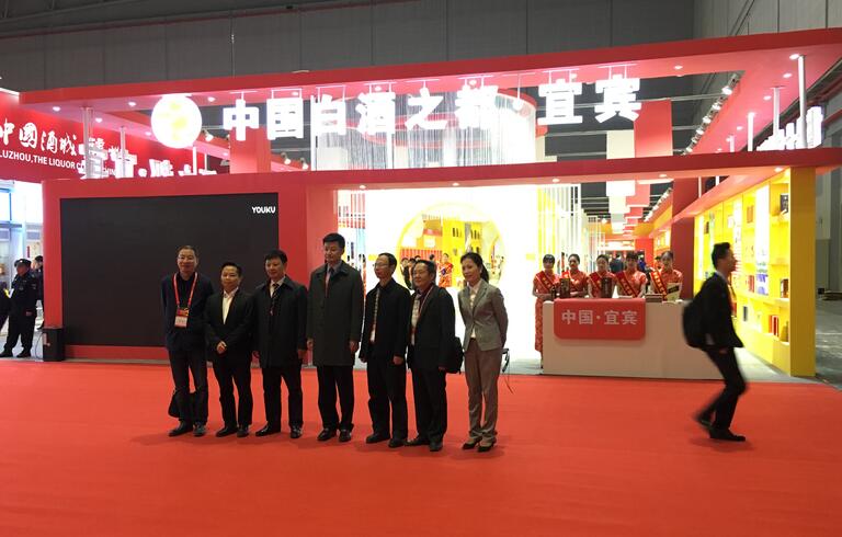 成都糖酒展覽會春季CFDF會介紹 成都糖酒展覽會春季CFDF會介紹