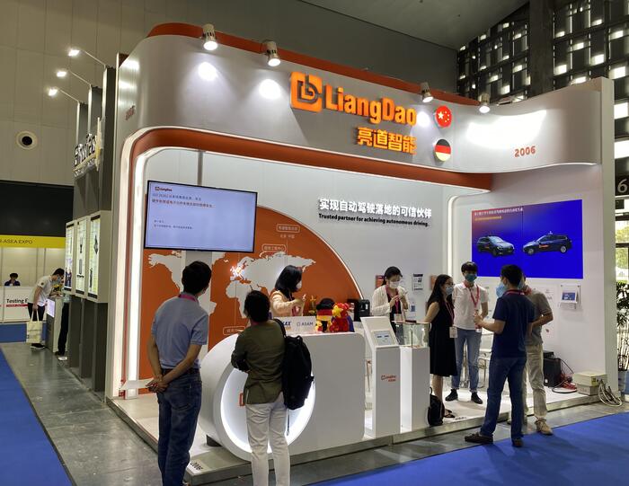 CIAIE上海國(guó)際汽車制造技術(shù)與裝備及材料展覽會(huì)AMTS會(huì) CIAIE上海國(guó)際汽車制造技術(shù)與裝備及材料展覽會(huì)AMTS會(huì)