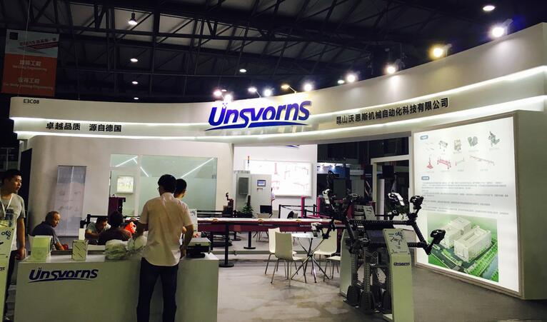 2022上海將多少汽車相關(guān)展會(huì)開展？汽車配件展臺(tái)搭建公司解答