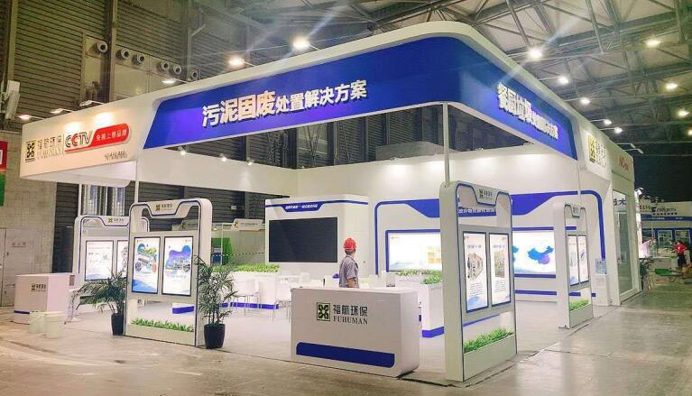 2021上海建材建筑展覽會(huì)有哪些？展臺(tái)搭建公司分享建筑建材展排期