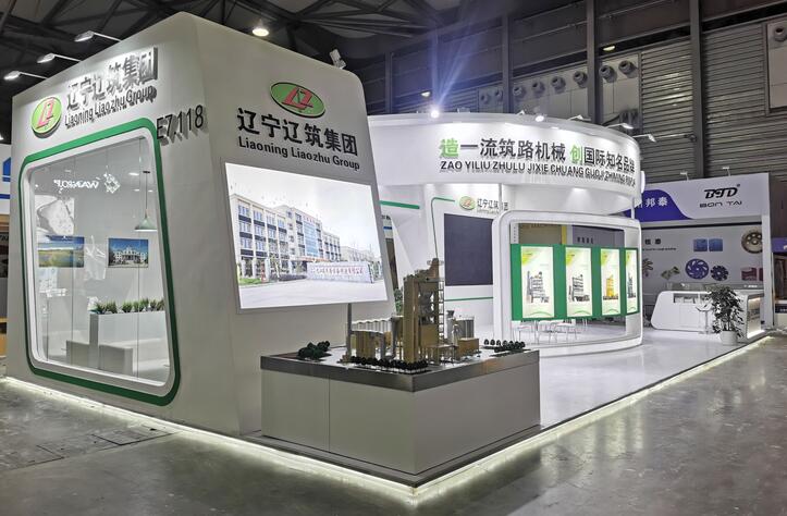 2021河北展會(huì)什么時(shí)候開(kāi)始？河北展會(huì)搭建推薦河北展會(huì)時(shí)間表