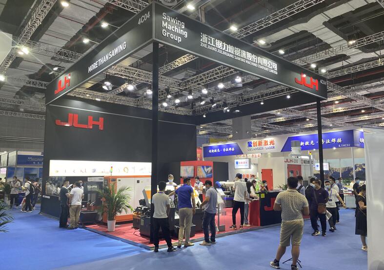 2021北京機床展開展時間日期是多久?又該如何參展？