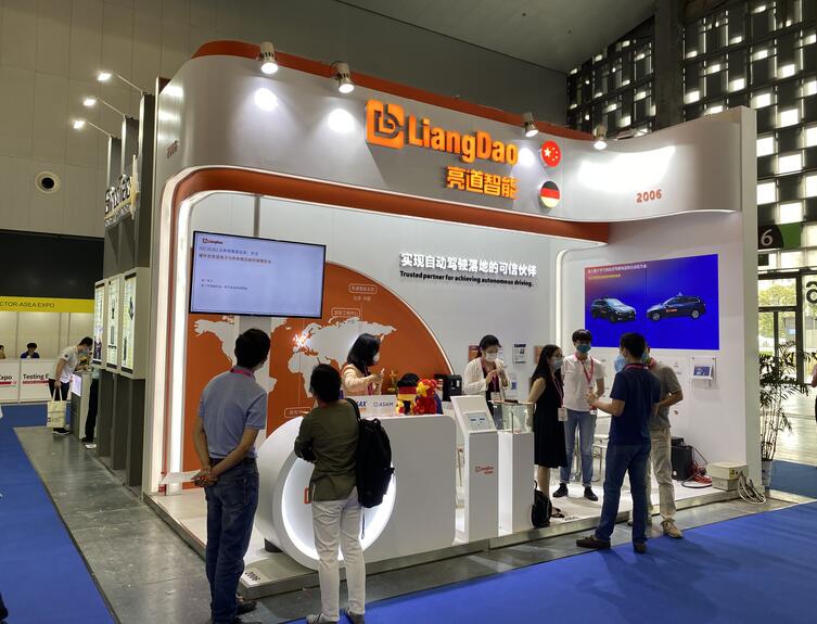 2021年11月上海法蘭克汽配展地址在哪？法蘭克汽配展搭建公司解答