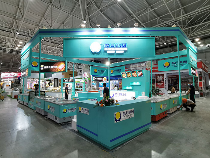 2022中國(guó)春季健康營(yíng)養(yǎng)博覽會(huì)j將于4月14在上海國(guó)家會(huì)展中心舉行？