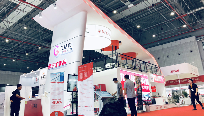 上海展位展覽搭建公司解答道 2022會展行業(yè)與會展科技10點看法