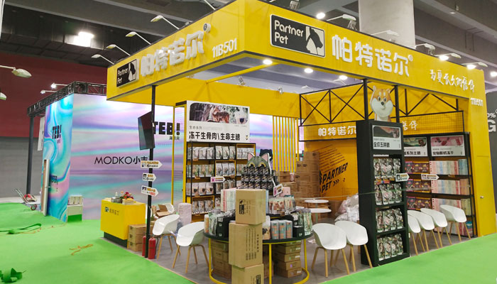 建議收藏！介紹上海建博會展館展臺搭建設(shè)計流程