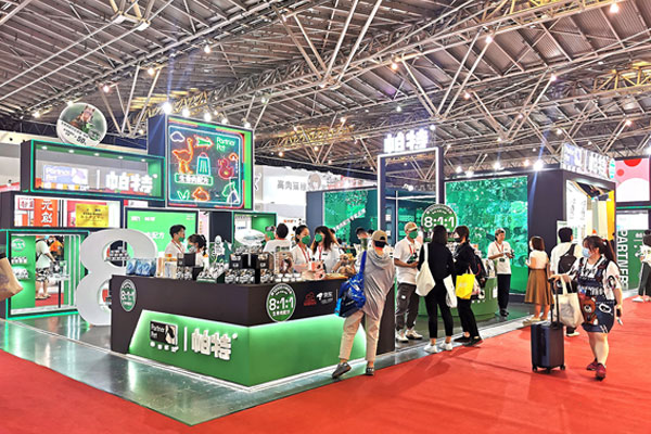 上海tops它博會(huì)展會(huì)展臺(tái)搭建 上海tops它博會(huì)展會(huì)展臺(tái)搭建