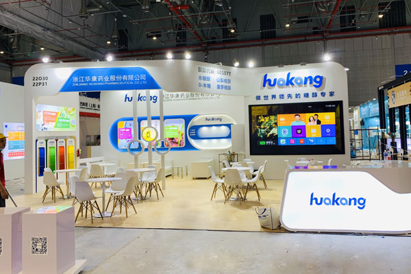 上海涂料展臺(tái)展會(huì)搭建 上海涂料展臺(tái)展會(huì)搭建