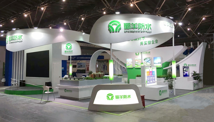 皮革展覽搭建上海會展設(shè)計(jì)公司 皮革展覽搭建上海會展設(shè)計(jì)公司