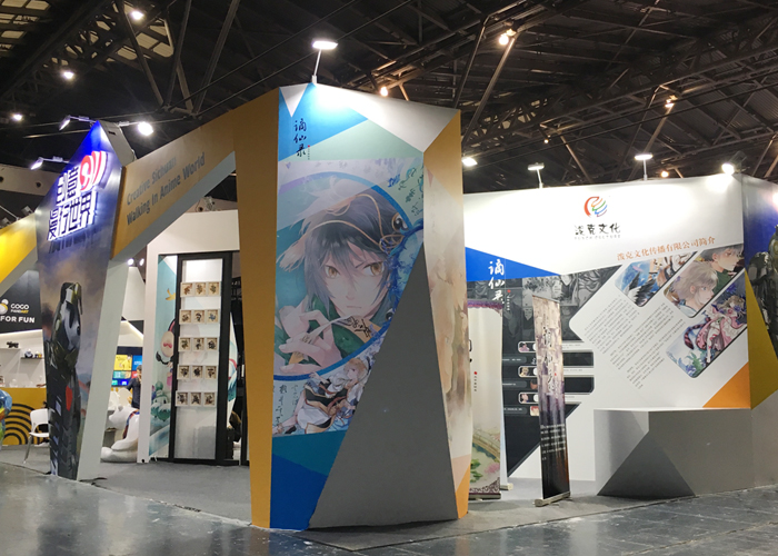 介紹上海展覽會(huì)場(chǎng)搭建布置時(shí)15點(diǎn)布展細(xì)節(jié)與技巧！