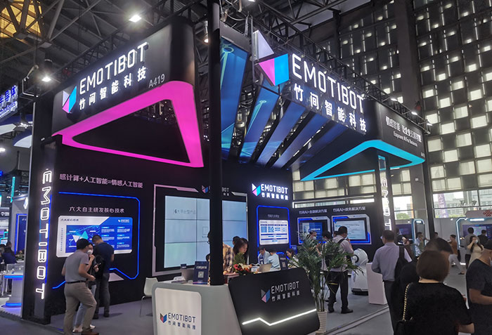 上海消博會(huì)指定特裝展臺(tái)搭建服務(wù)商有那些？推薦2022消博會(huì)展會(huì)設(shè)計(jì)公司名單