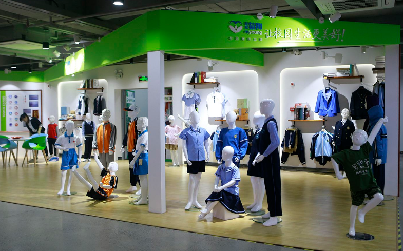 上海校服展臺(tái)展會(huì)搭建 上海校服展臺(tái)展會(huì)搭建