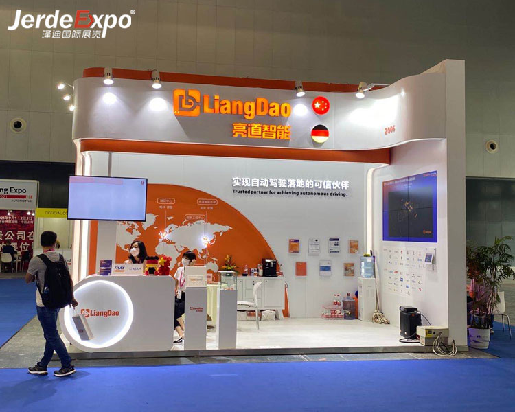 上海電機(jī)展臺搭建公司 上海電機(jī)展臺搭建公司